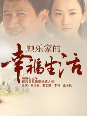 50810-高颜值极品身材女神『憨憨不憨』极品骚舞 啪啪 紫微 约炮粉丝肆意做爱 内射粉穴